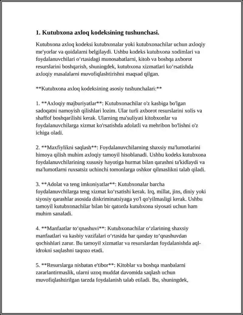 Kutubxona axloq kodeksi 3