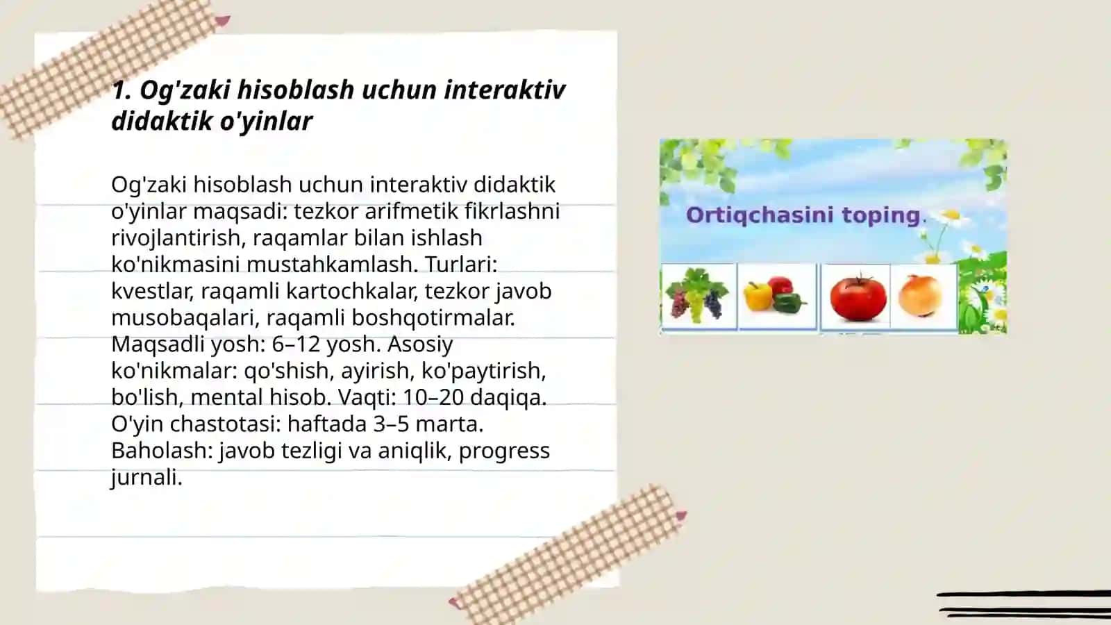 Og'zaki va yozma hisoblashga doir didaktik o'yinlar 3