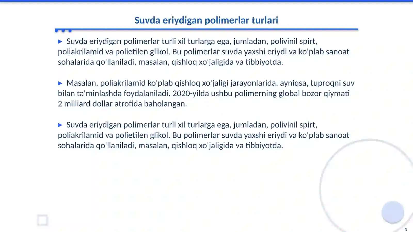 Suvda eriydigan polimerlar turlari 3