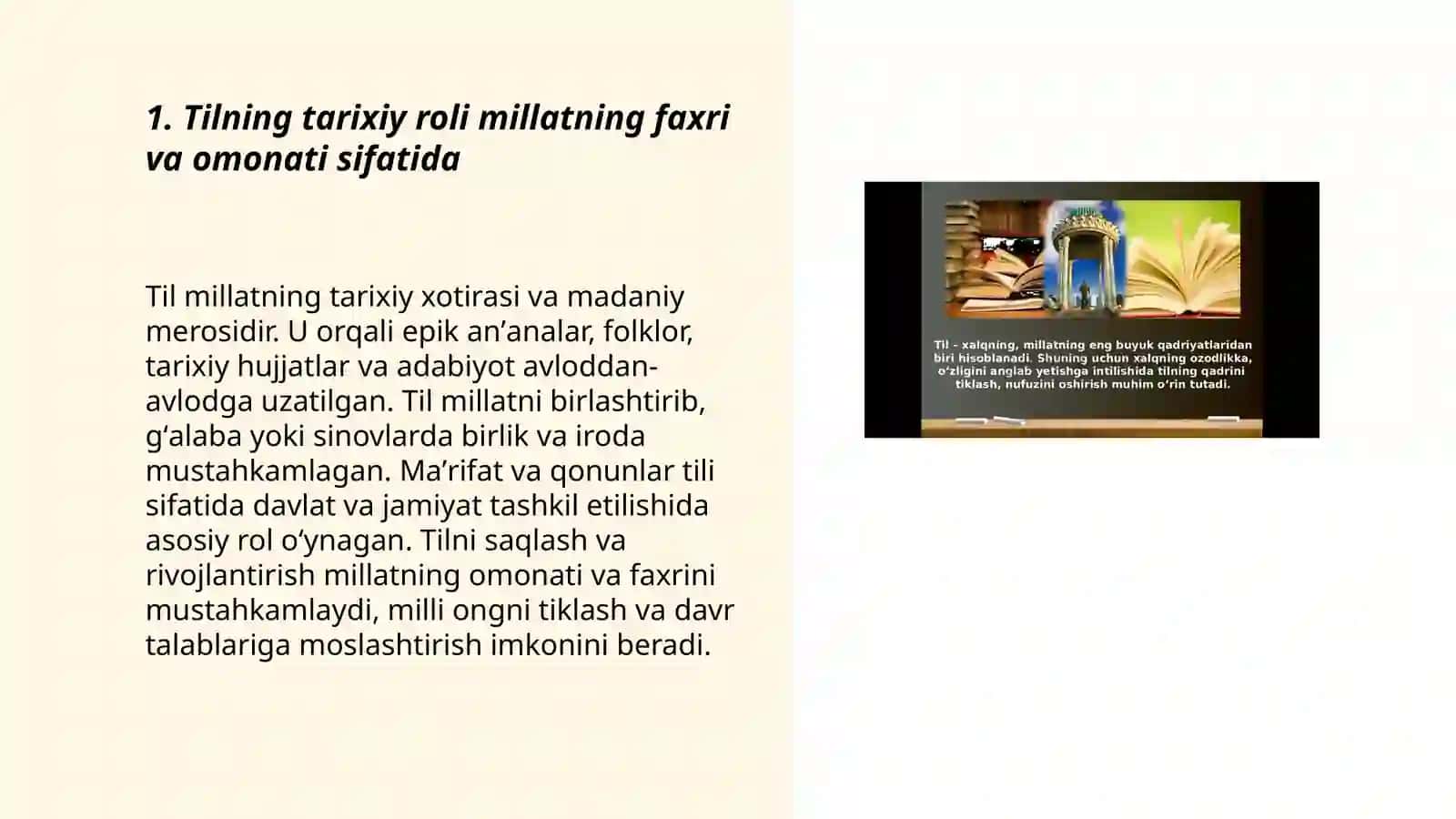 Til millatning faxri va omonati 3
