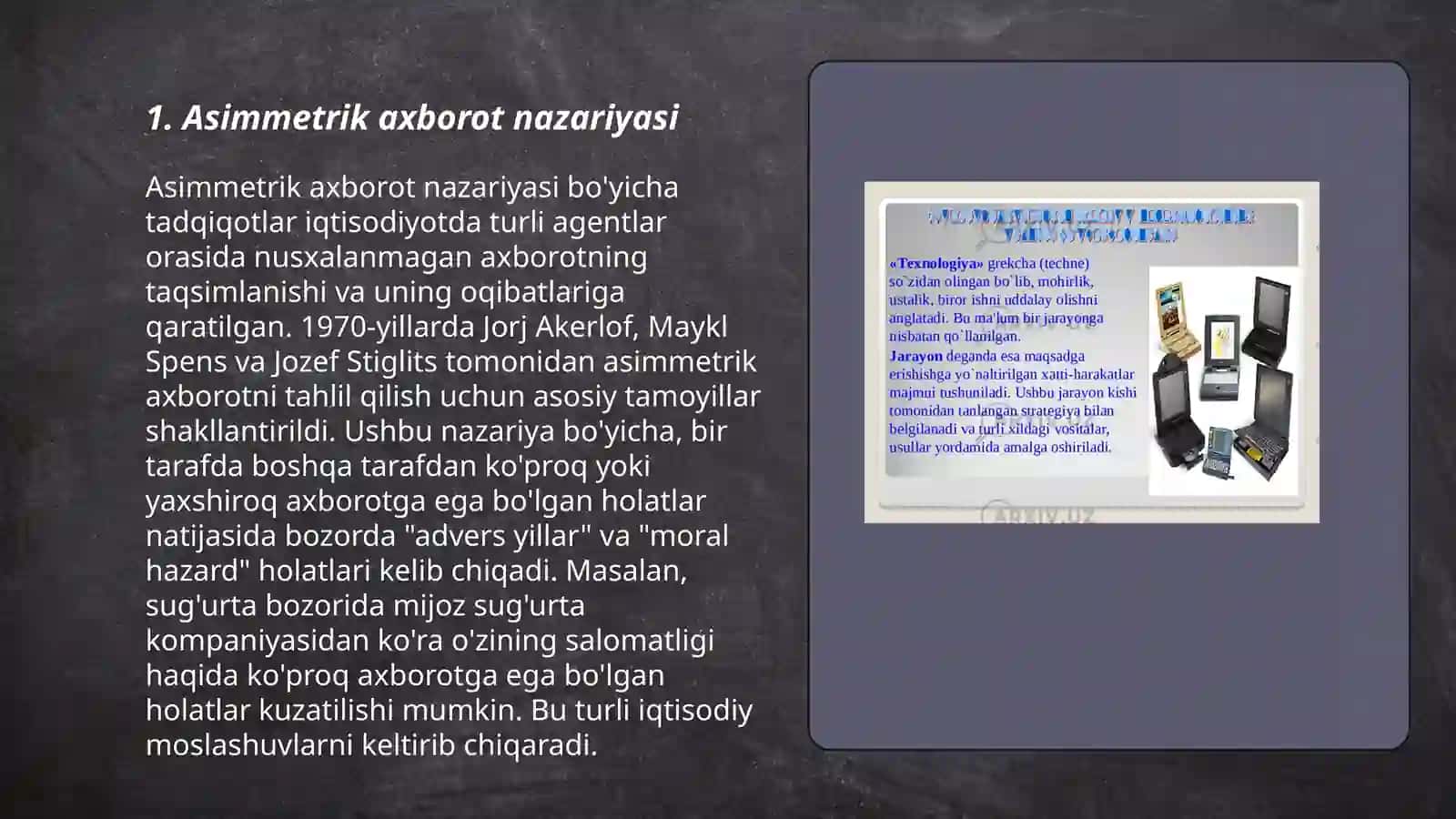Asimmetrik axborot nazariyasi 3