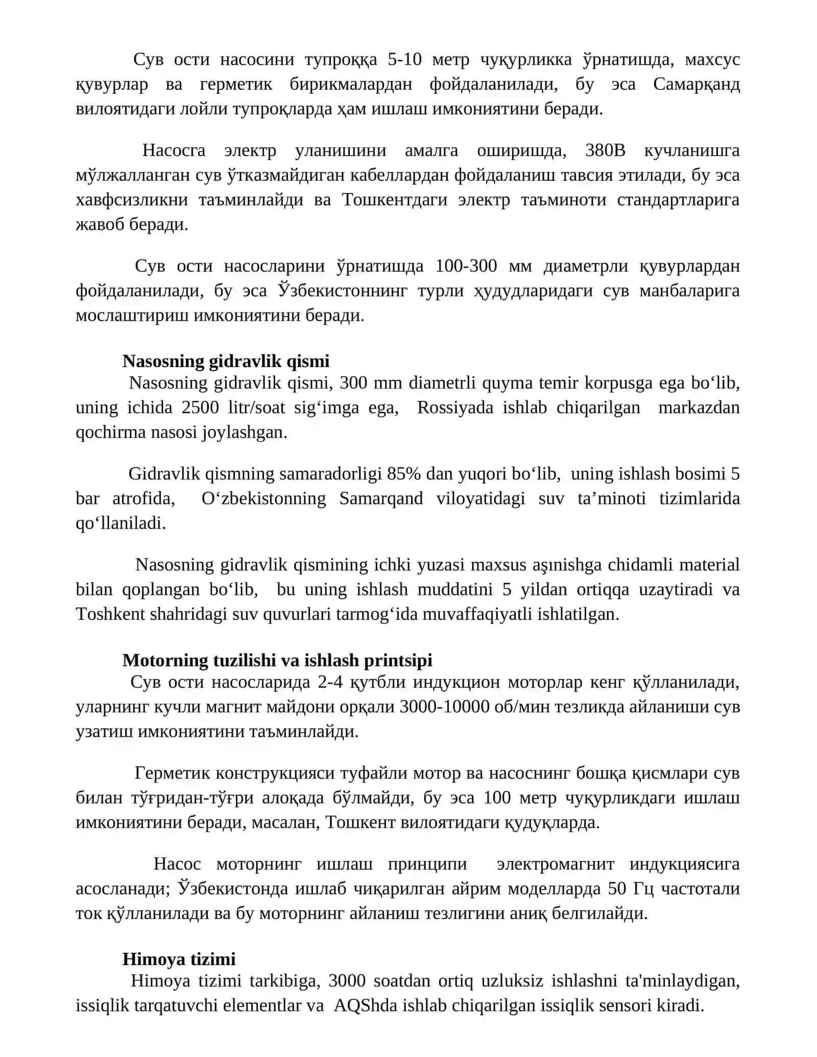 Markazdan qochma nasos tuzilishi 3