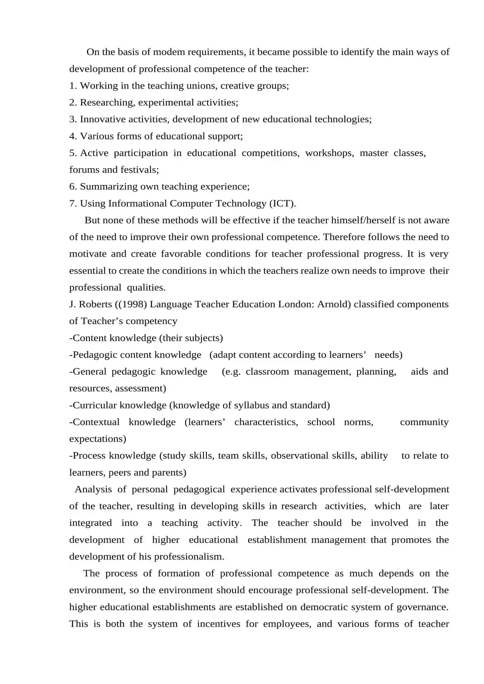DEVELOPING THE PROFESSIONAL COMPETENCE OF A FOREIGN LANGUAGE TEACHER IN THE SYSTEM OF CONTINIOUS EDUCATION 3