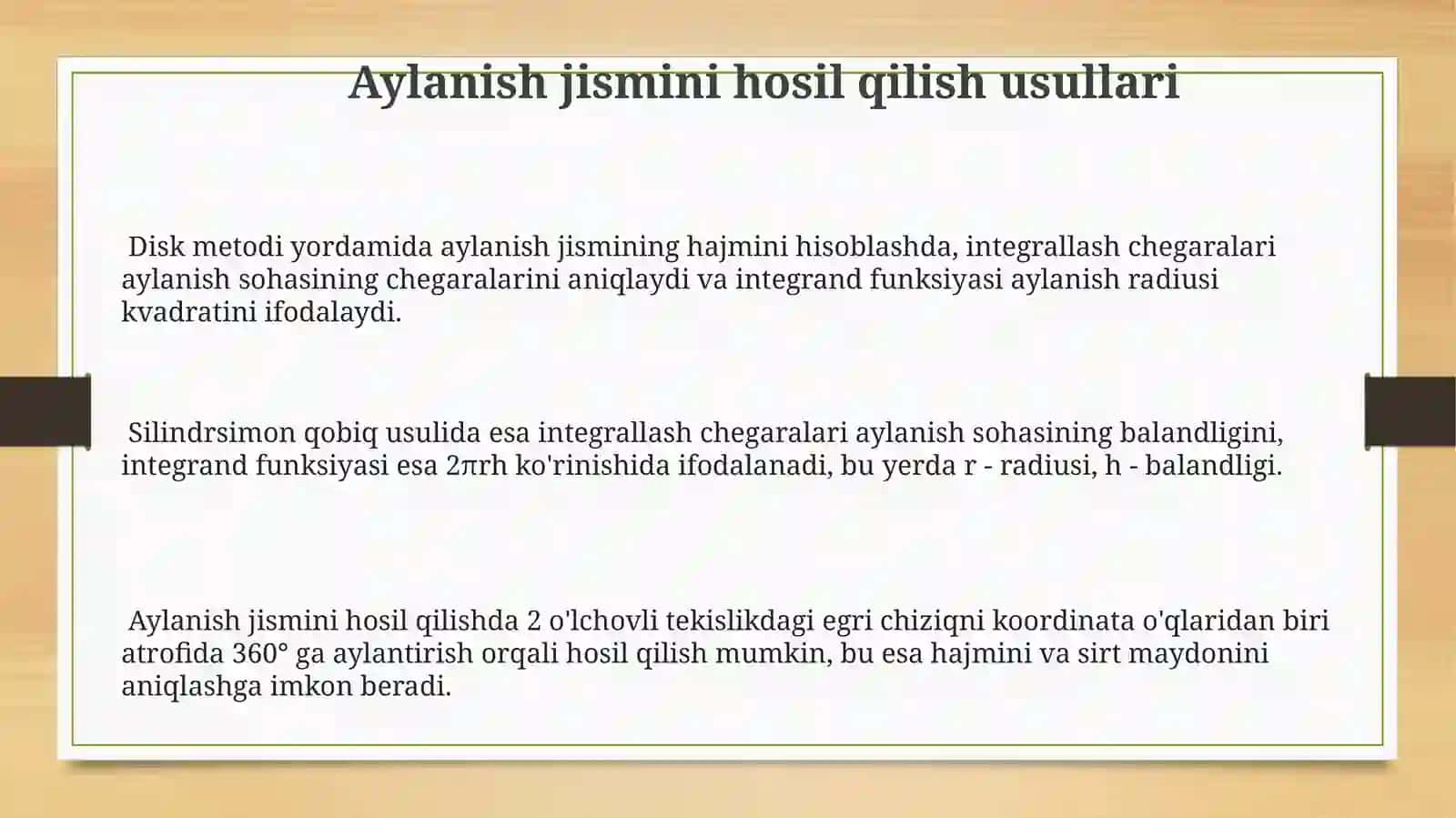 Aylanish jismini hosil qilish usullari 3