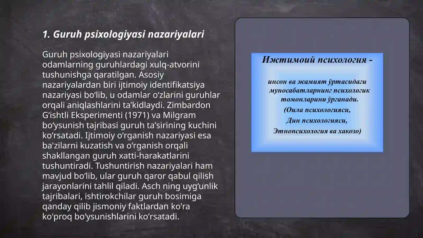 Guruh va jamoa psixologiyasi 3