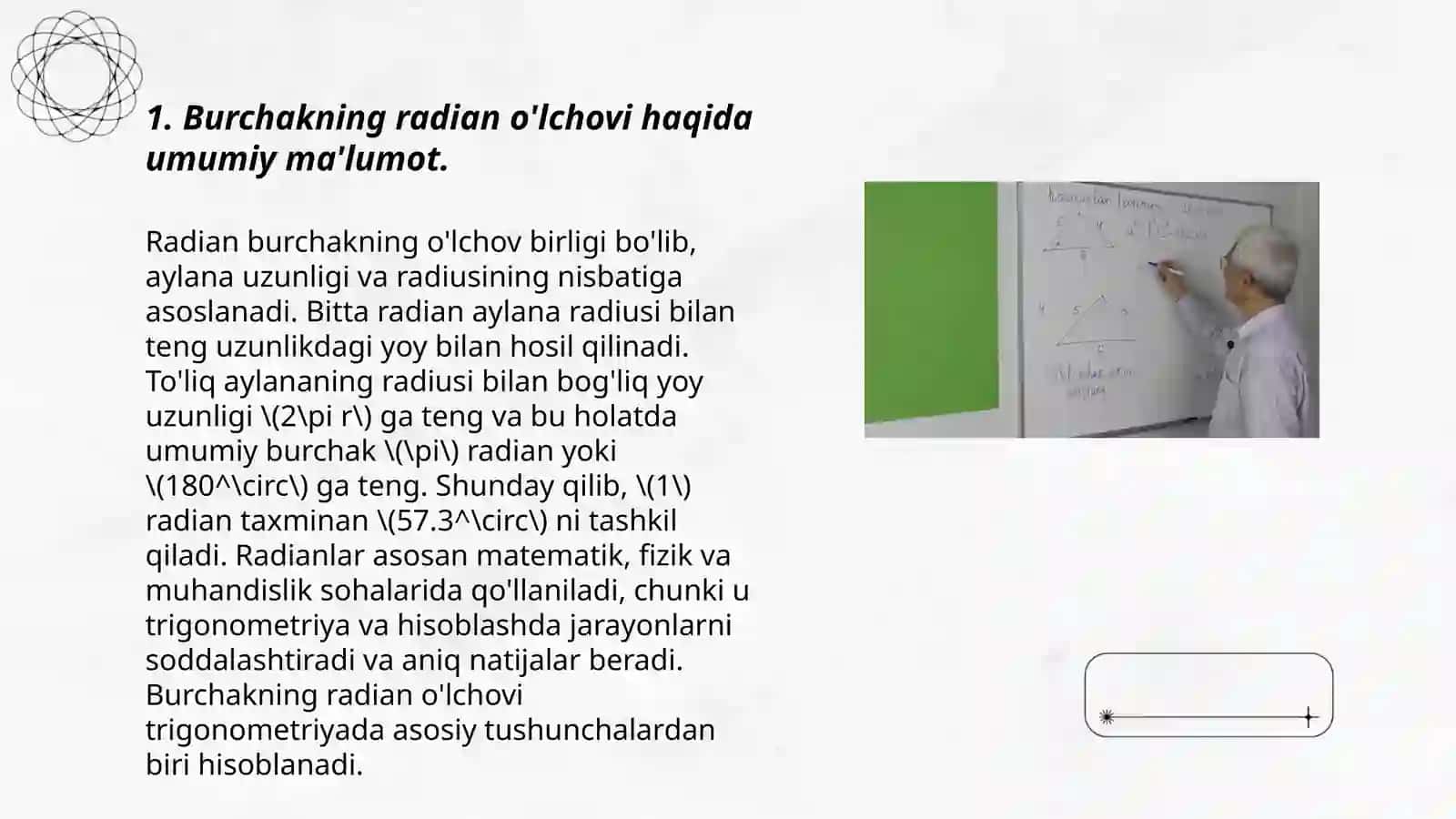 Burchakning radian o'lchovi 3