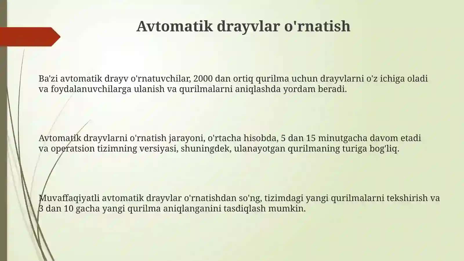 Kampyuterlargadrayverlarniurnatish 3
