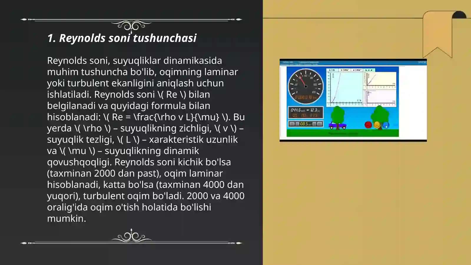 Suyuqlikning harakat Tartibini o’rganish 3