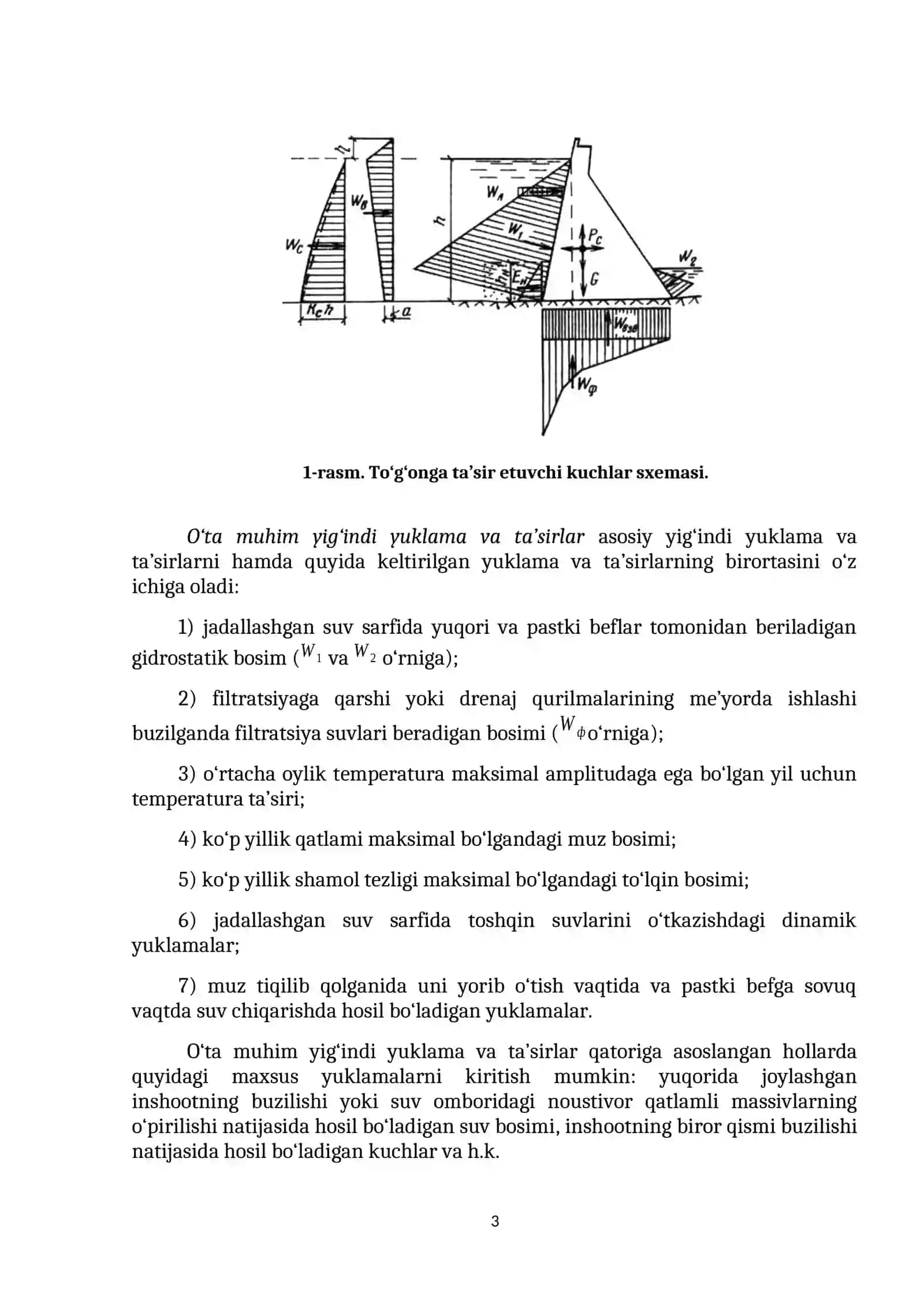 Xisoblash turlari va gidrotexnik inshootlar 3