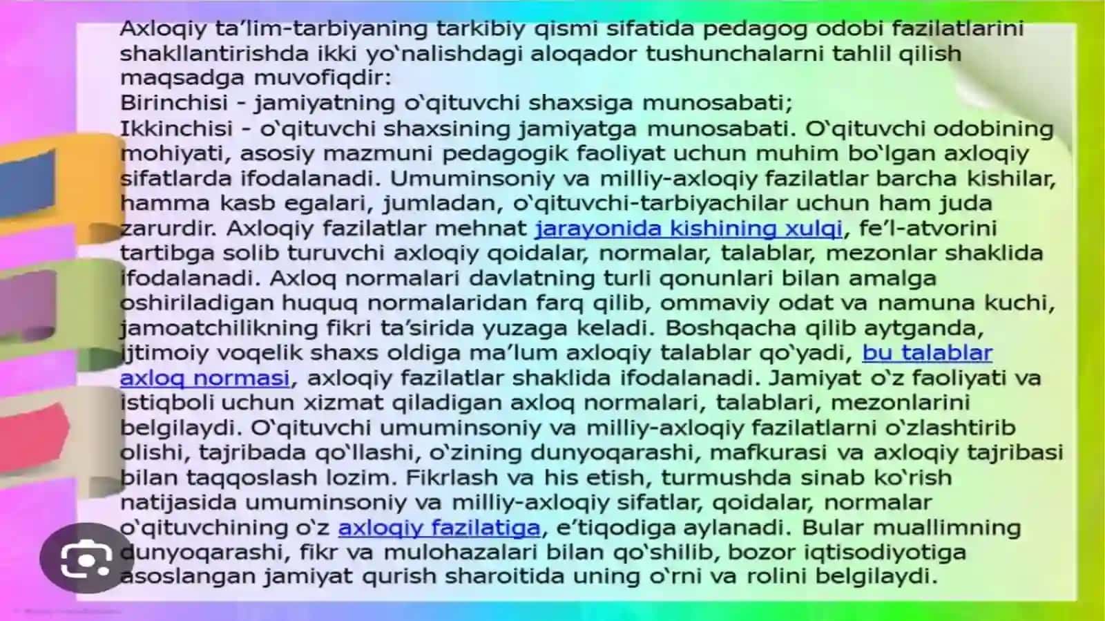 Pedagogik odob.Pedagogning muomala odobi 3