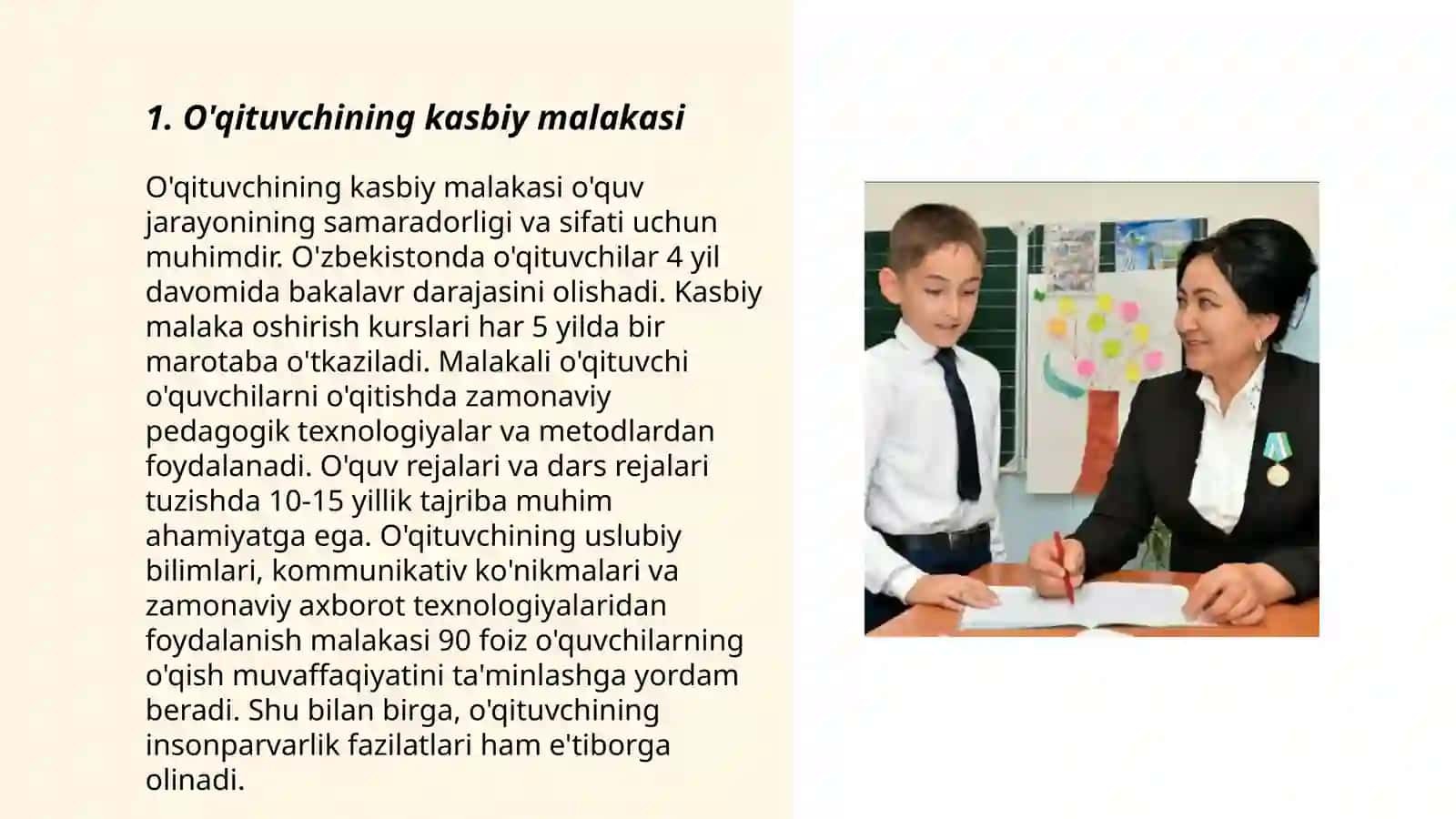 O'qituvchiga qo'yiladigan talablar va uning umumlashgan modeli 3