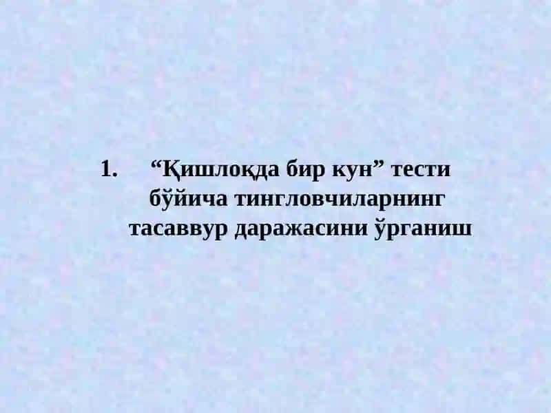 ПЕДАГОГЛАРДА КРЕАТИВҚОБИЛИЯТНИ РИВОЖЛАНТИРИШ 3