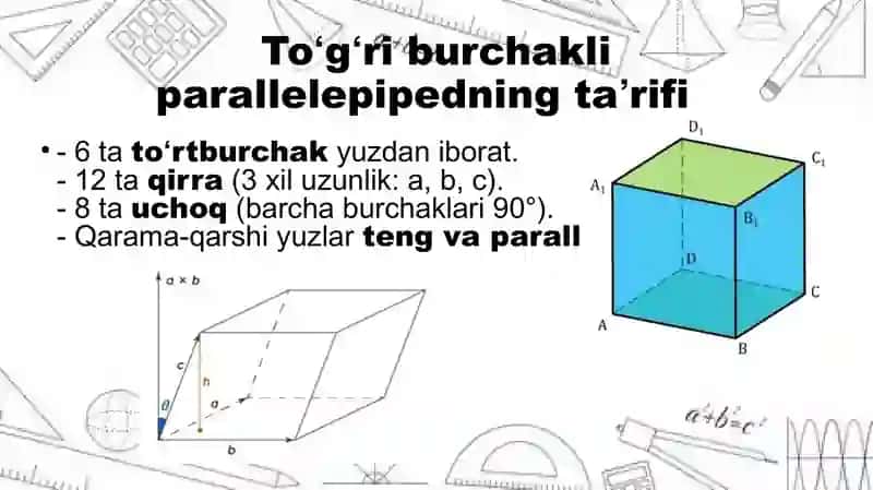 To’griburchakli parallelepiped 3
