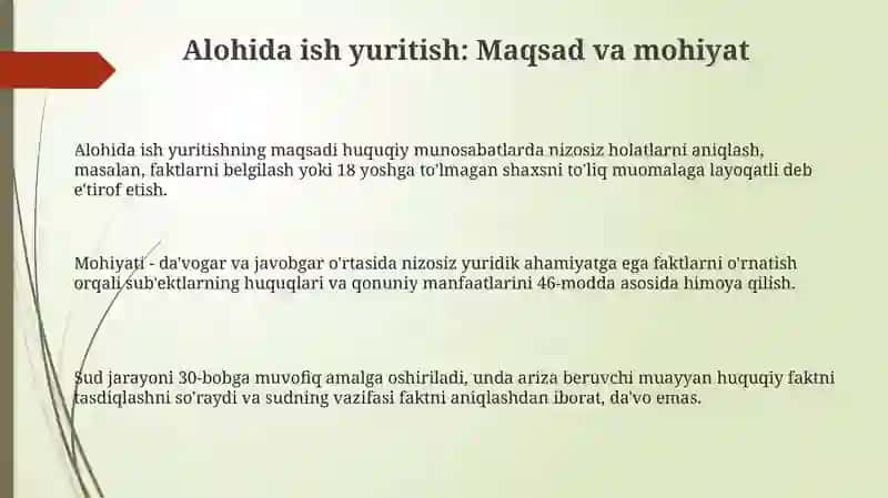Alohida Ish Yuritish 3
