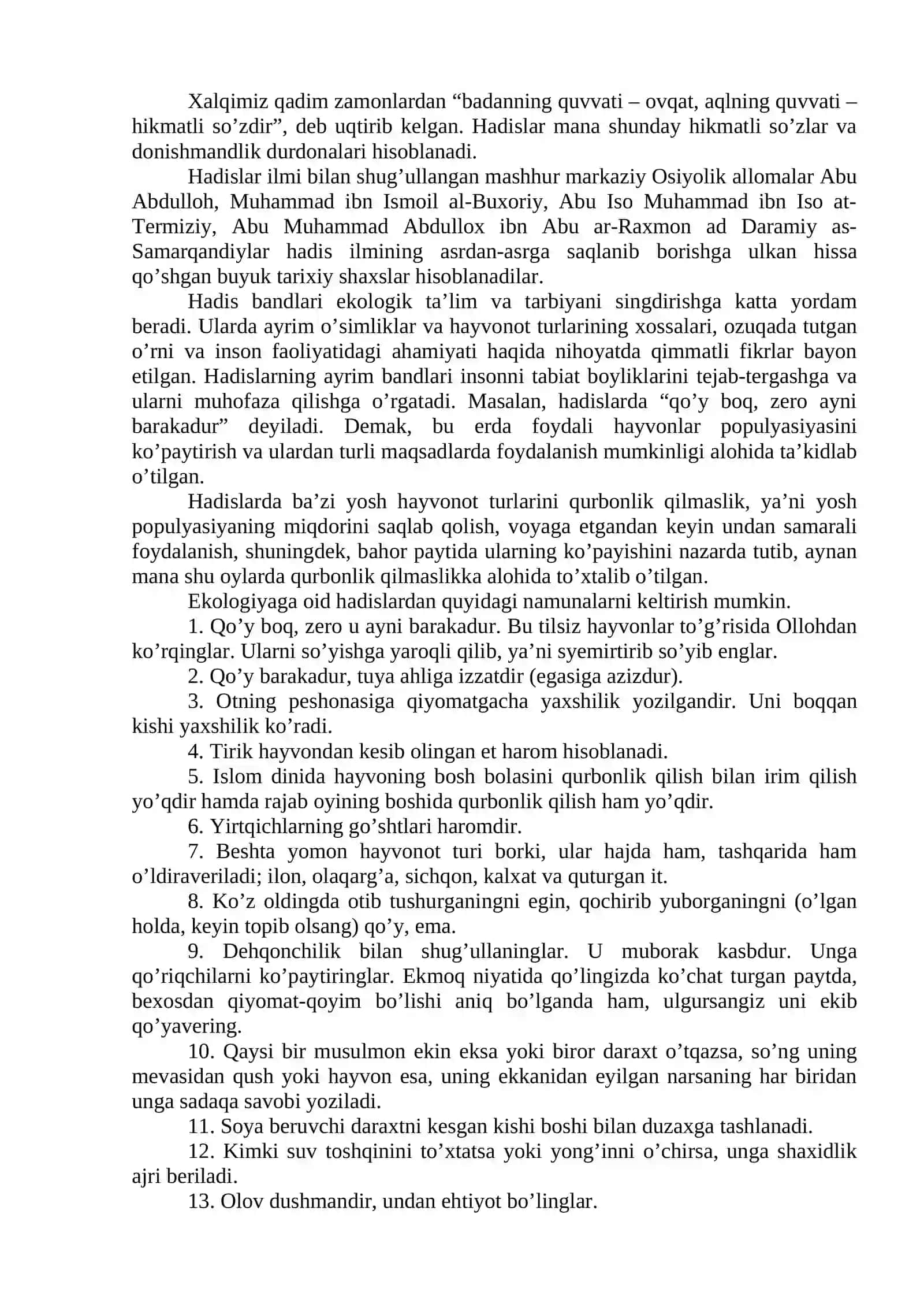 Atrof-muhitning ishlab chiqarish va insonlar faoliyati bilan bog’liqligi 3