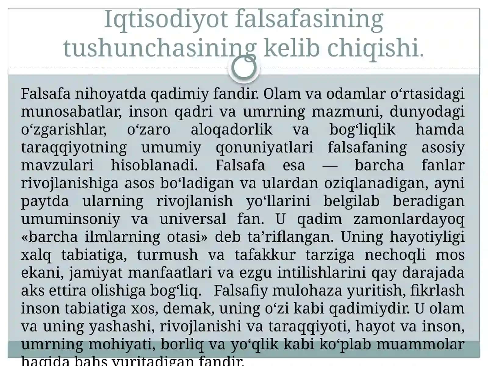 Iqtisodiyot falsafasi 3