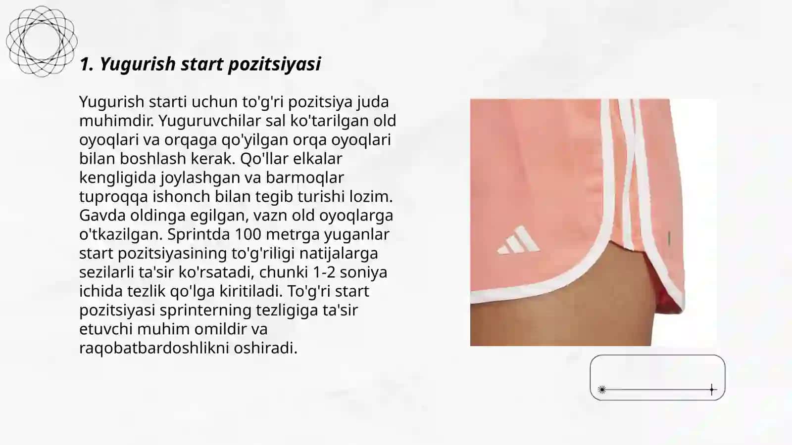 Qisqa masofaga yugurish texnikasi 3