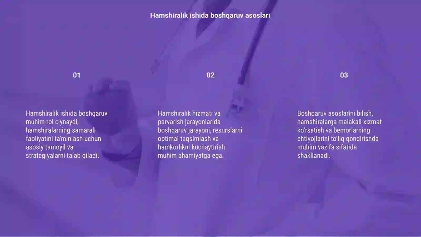 Hamshiralik ishida boshqaruv 3
