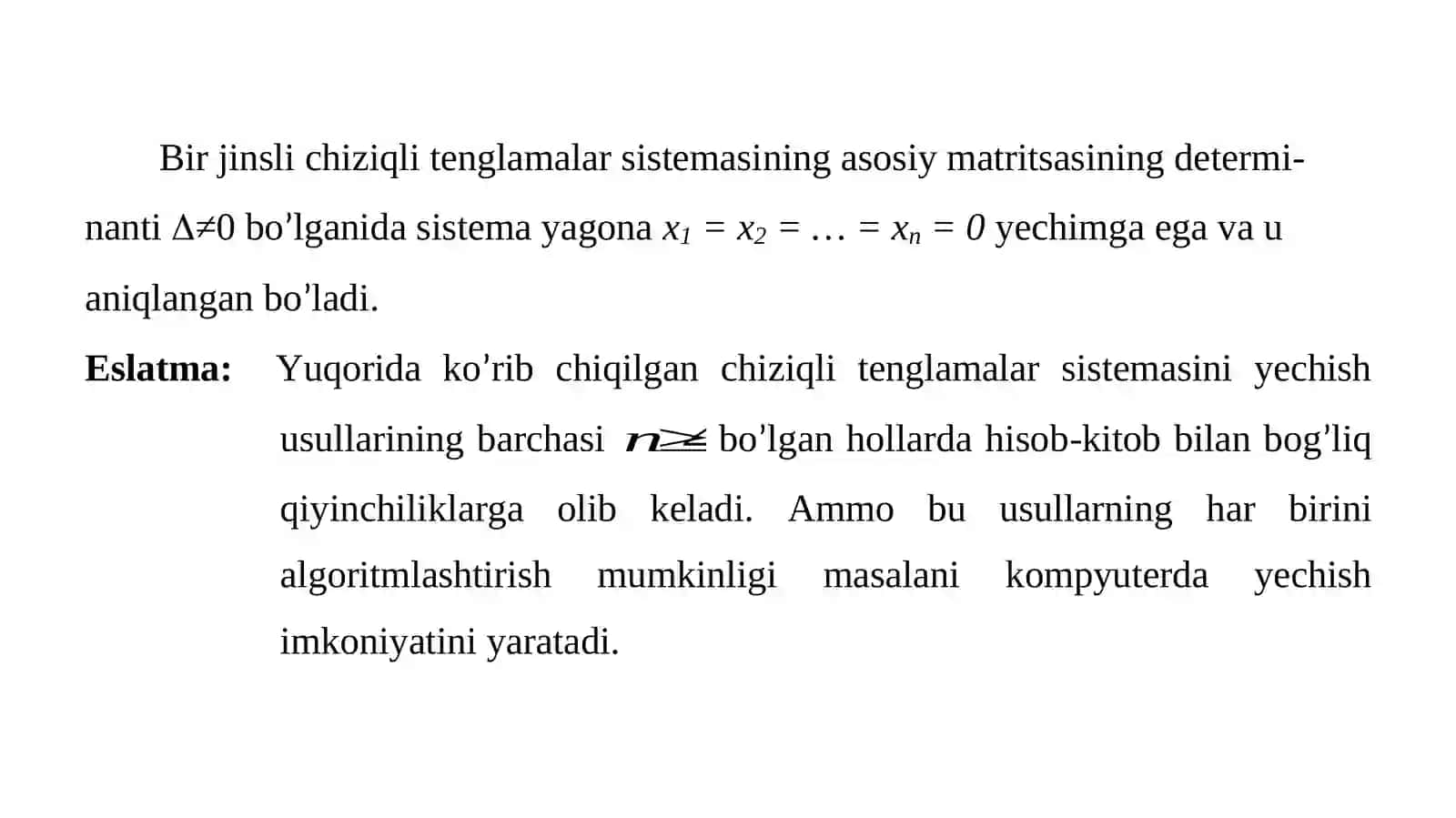 ANIQLANMAGANCHIZIQLI TENGLAMALAR SISTEMASI 3