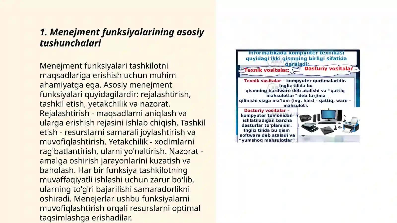 Menejment funksiyalari va ularning turkumlanishi 3