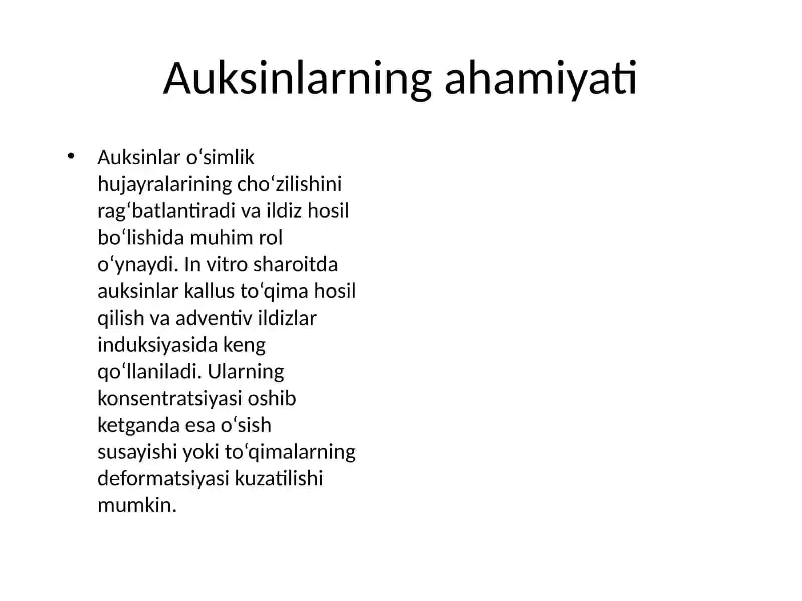 Fitogormonlar va ularning umumiy tavsifi 3