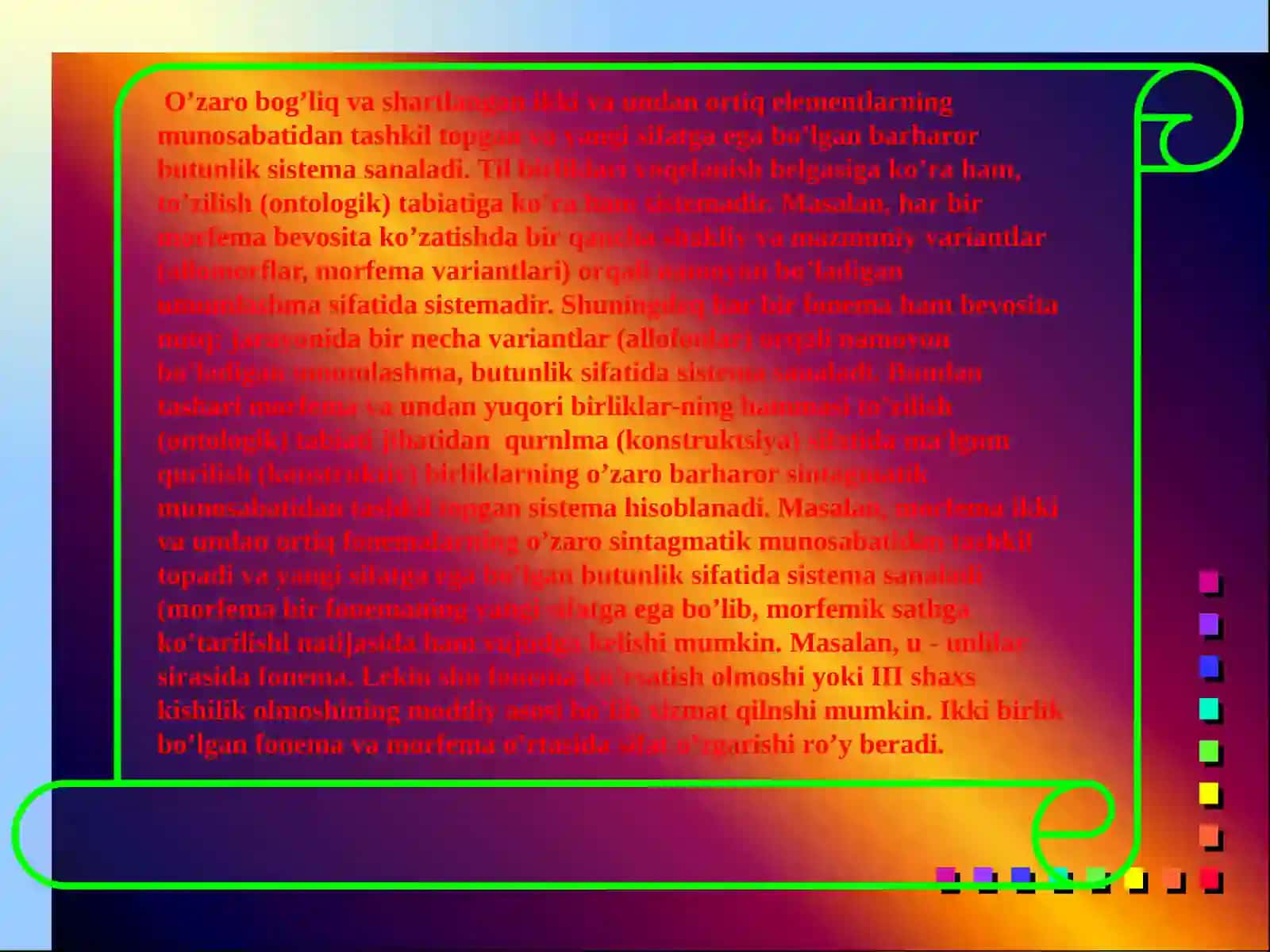 Grammatik sath 3