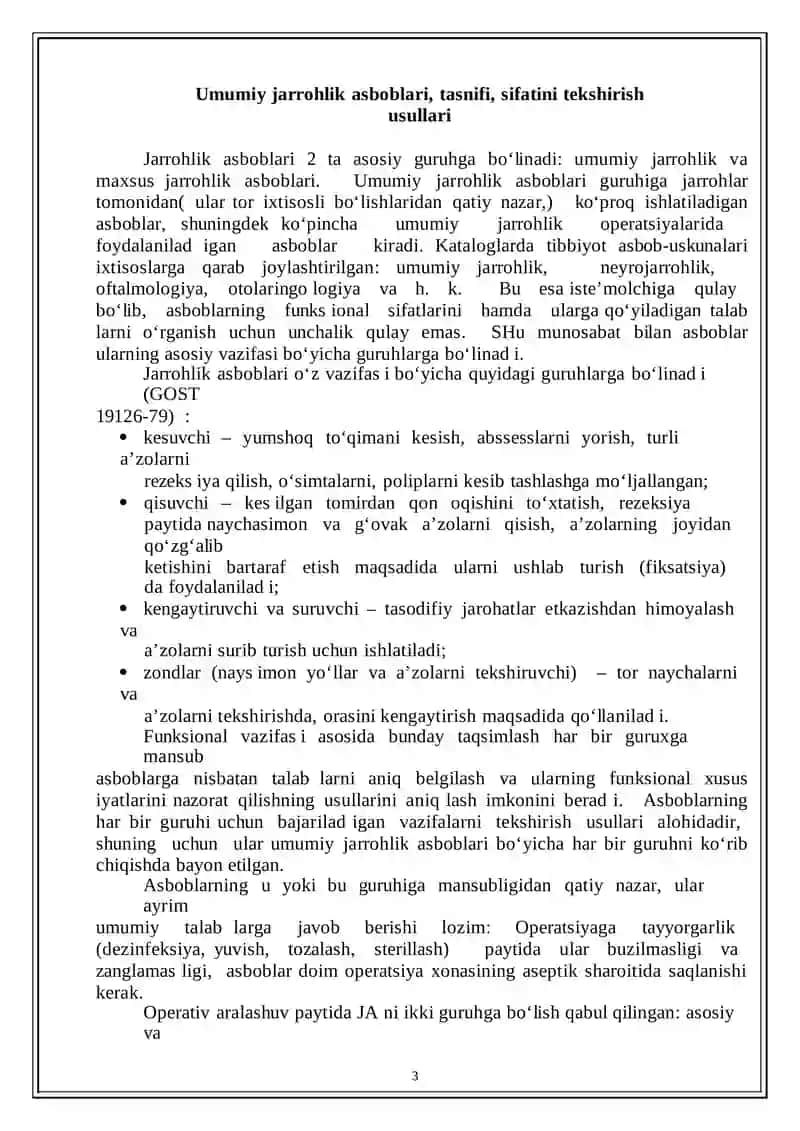 Tibbiyot asboblari 3