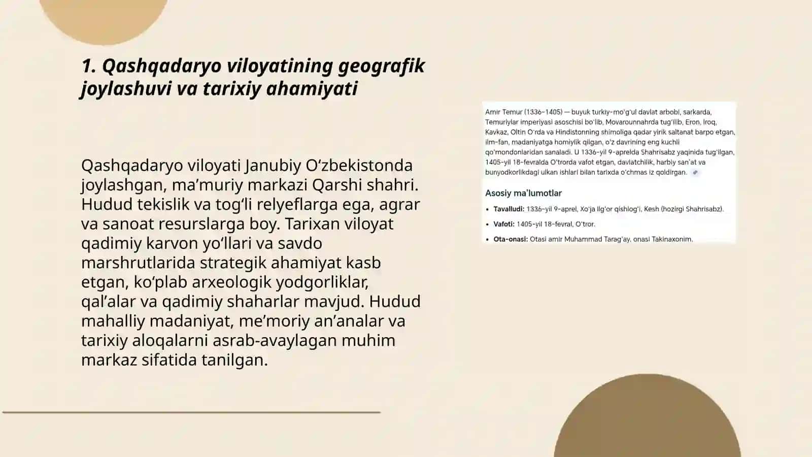 Qashqadaryo viloyatining tarixi 3