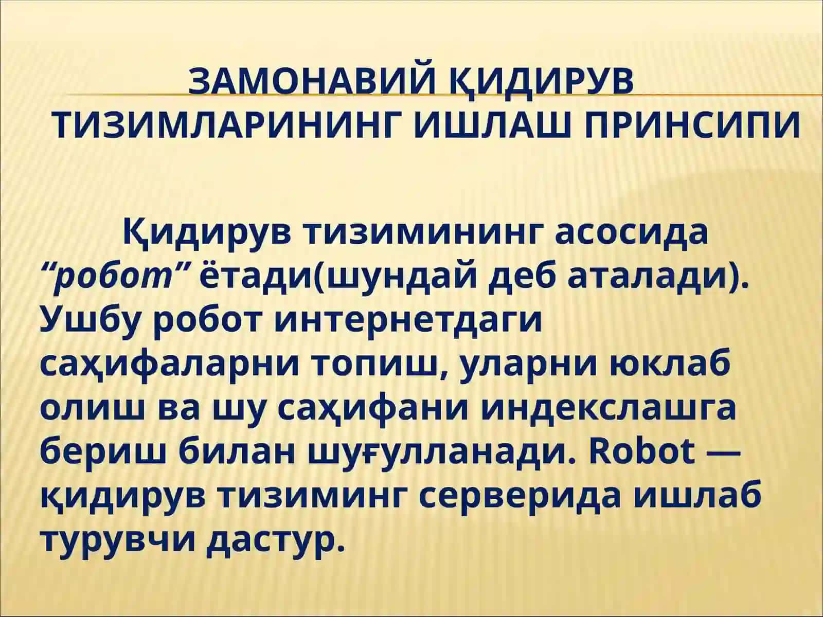 Интeрнeтдаги қидирув тизимлари 3