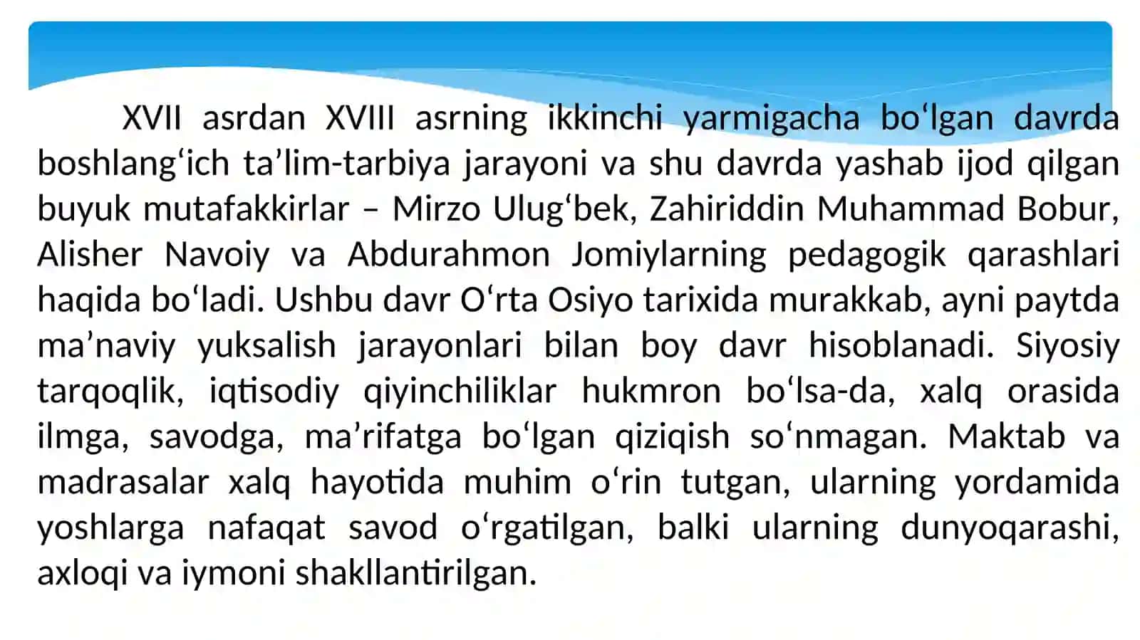 Boshlang`ich ta`lim pedagogikasi 3