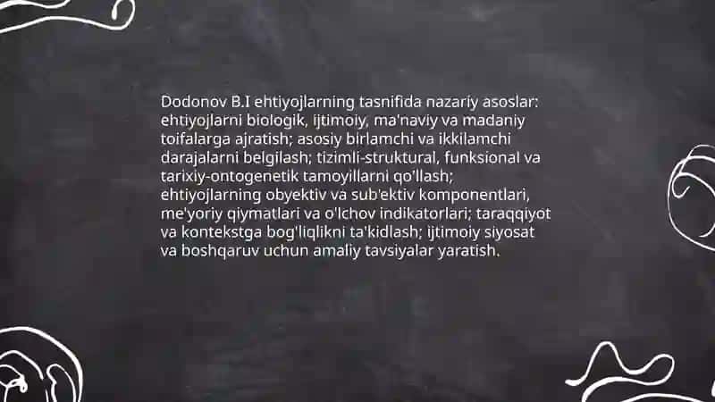 Dodonov B.I tomonidan ehtiyojlarning tasnifi 3