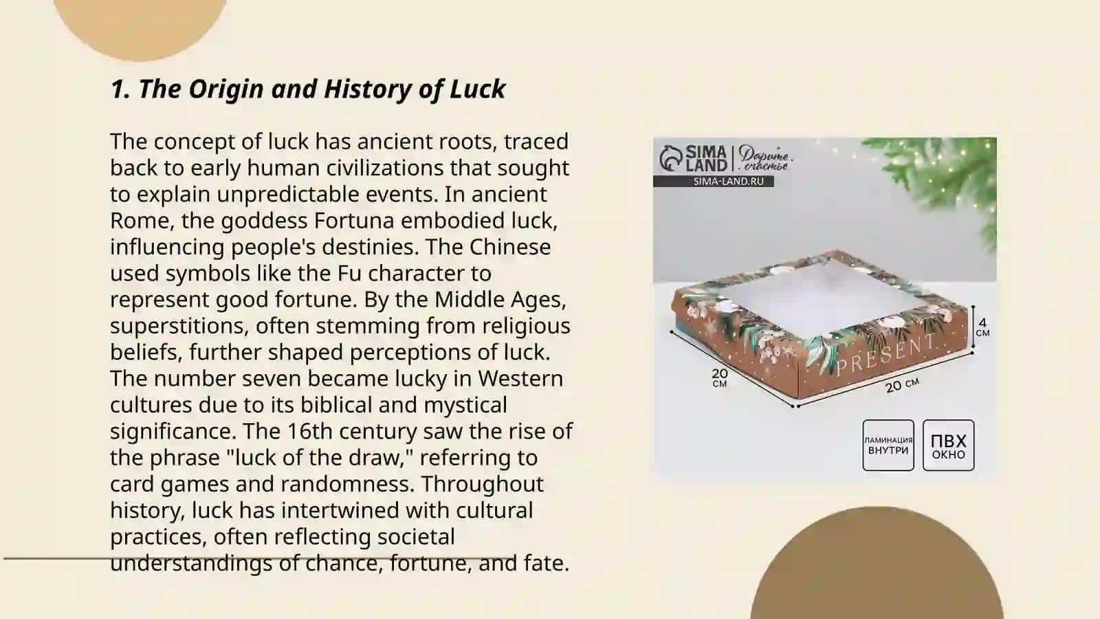Presentation about luck 3