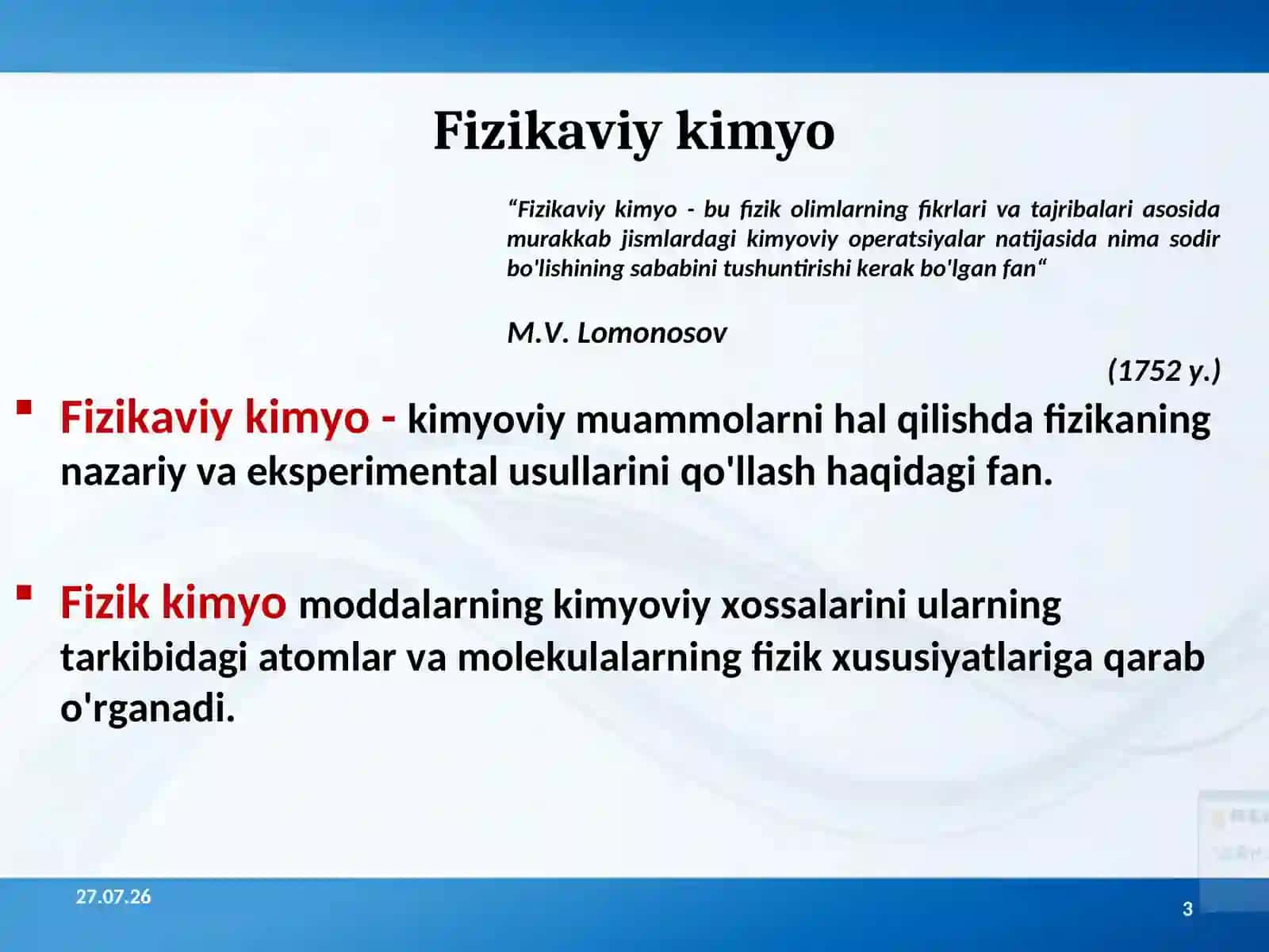 FIZIKAVIY KIMYONING DOLZARB MUAMMOLARI 3