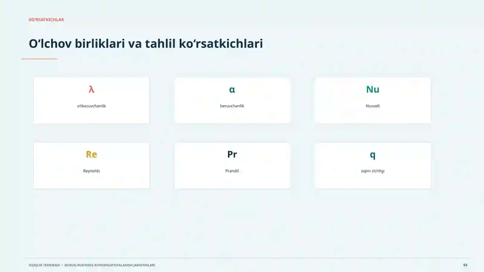 TUSHUNCHA VA MEZON 20 slaydli ilmiy taqdimot • 2026. Mavzuning mazmuni va asosiy mezonlari. Issiqlik oqimi va harorat gradiyenti jarayonning barqarorligi va shakllanishida katta ahamiyatga ega 3
