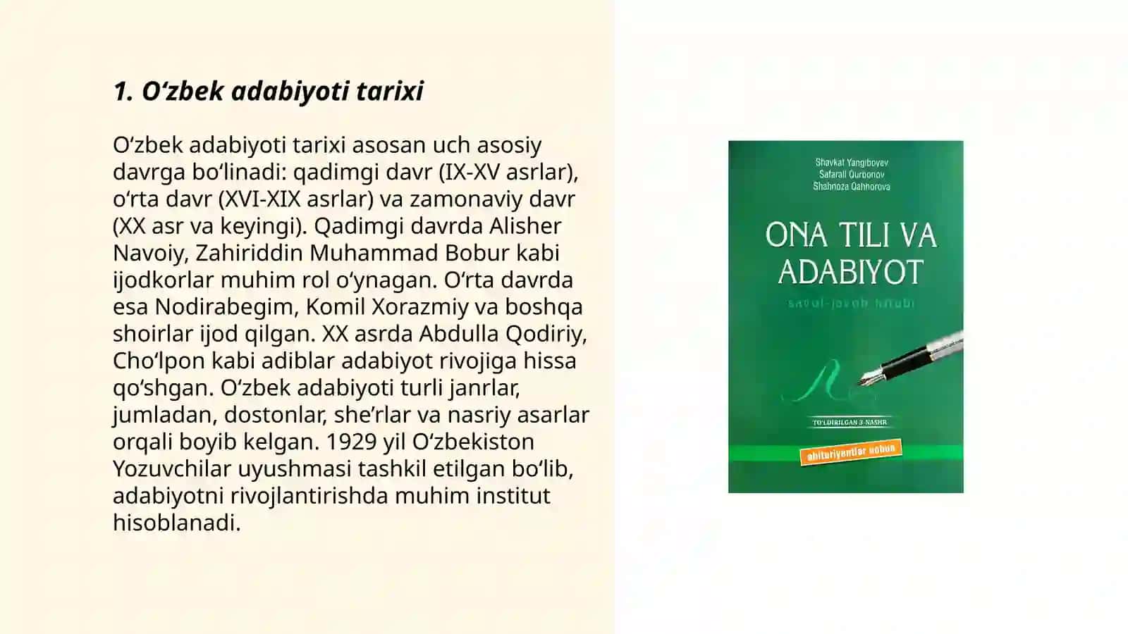Adabiyot Darslarini Loyihalashtirish 3