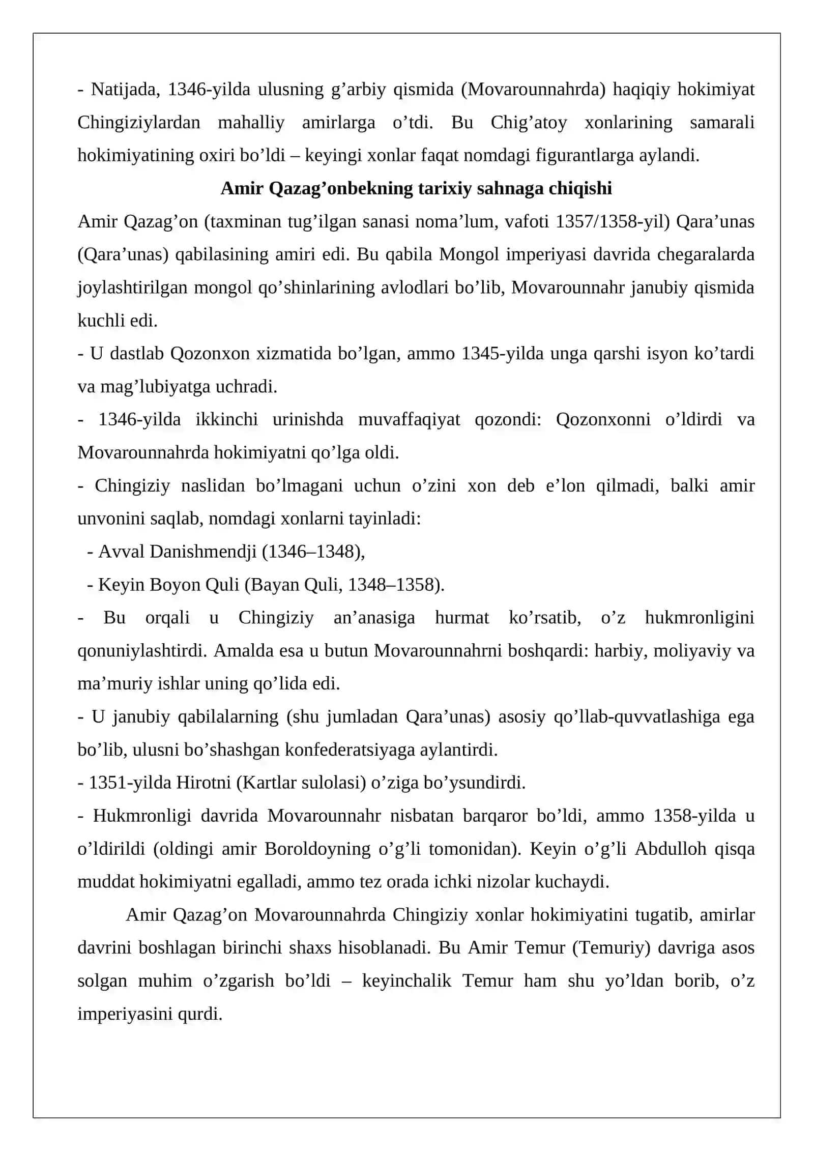 Amir Qazag’onbek – Movarounnahrning birinchi mustaqil amiri 3