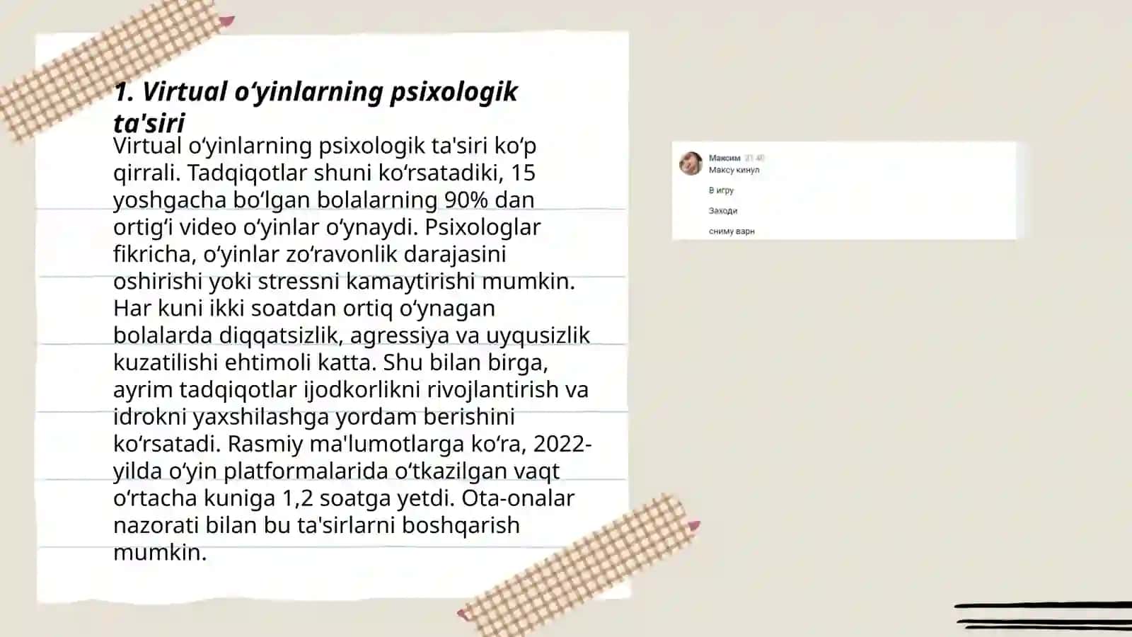 Virtual o‘yinlarning psixologik ta'siri 3