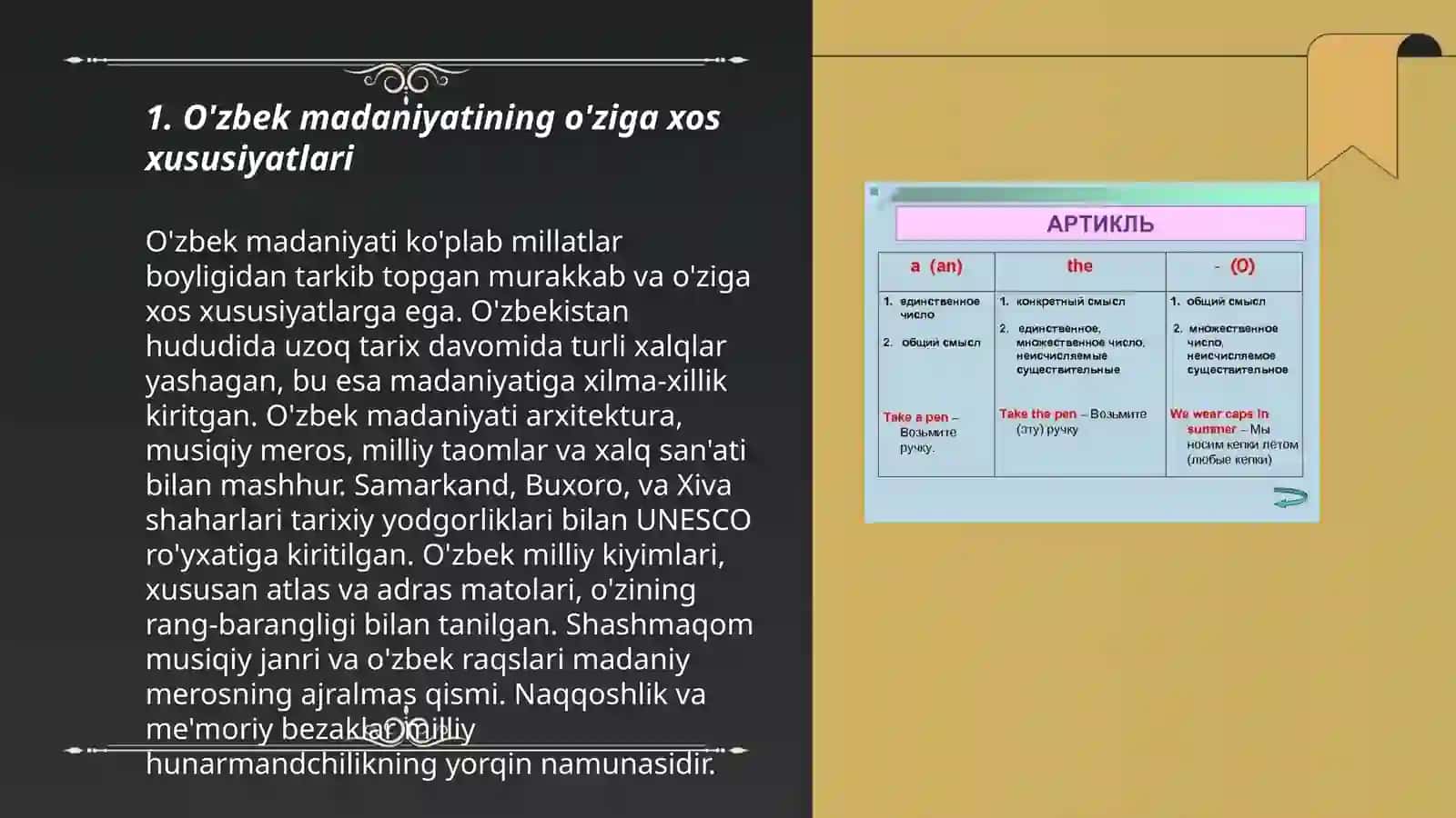 O'zbek madaniyatining o'ziga xos xususiyatlari 3