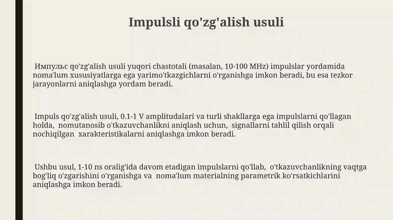 Impulsli qo'zg'alish usuli 3