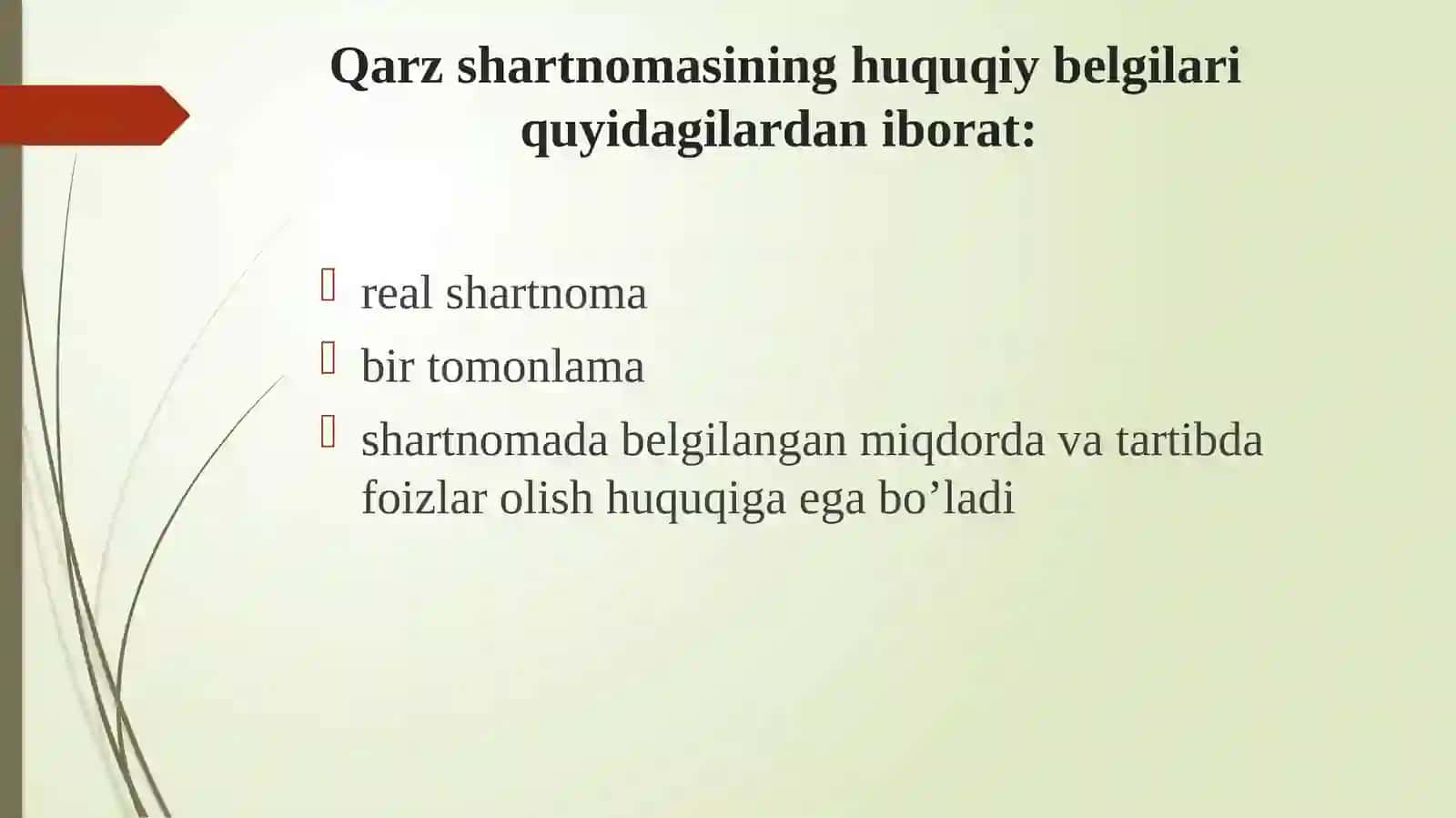 QarzvaKredirshartnomasi 3