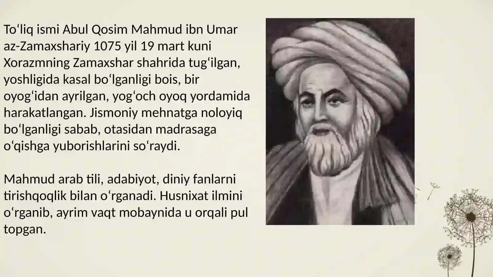 Abu-l-Qosim MahmudibnUmar az-Zamaxshariy 3