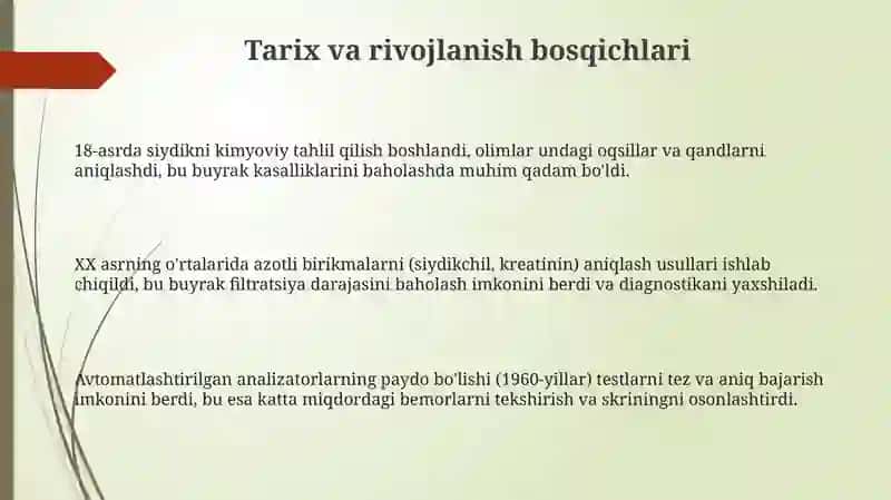 Siydikni laboratoriya tekshirish natijalari 3