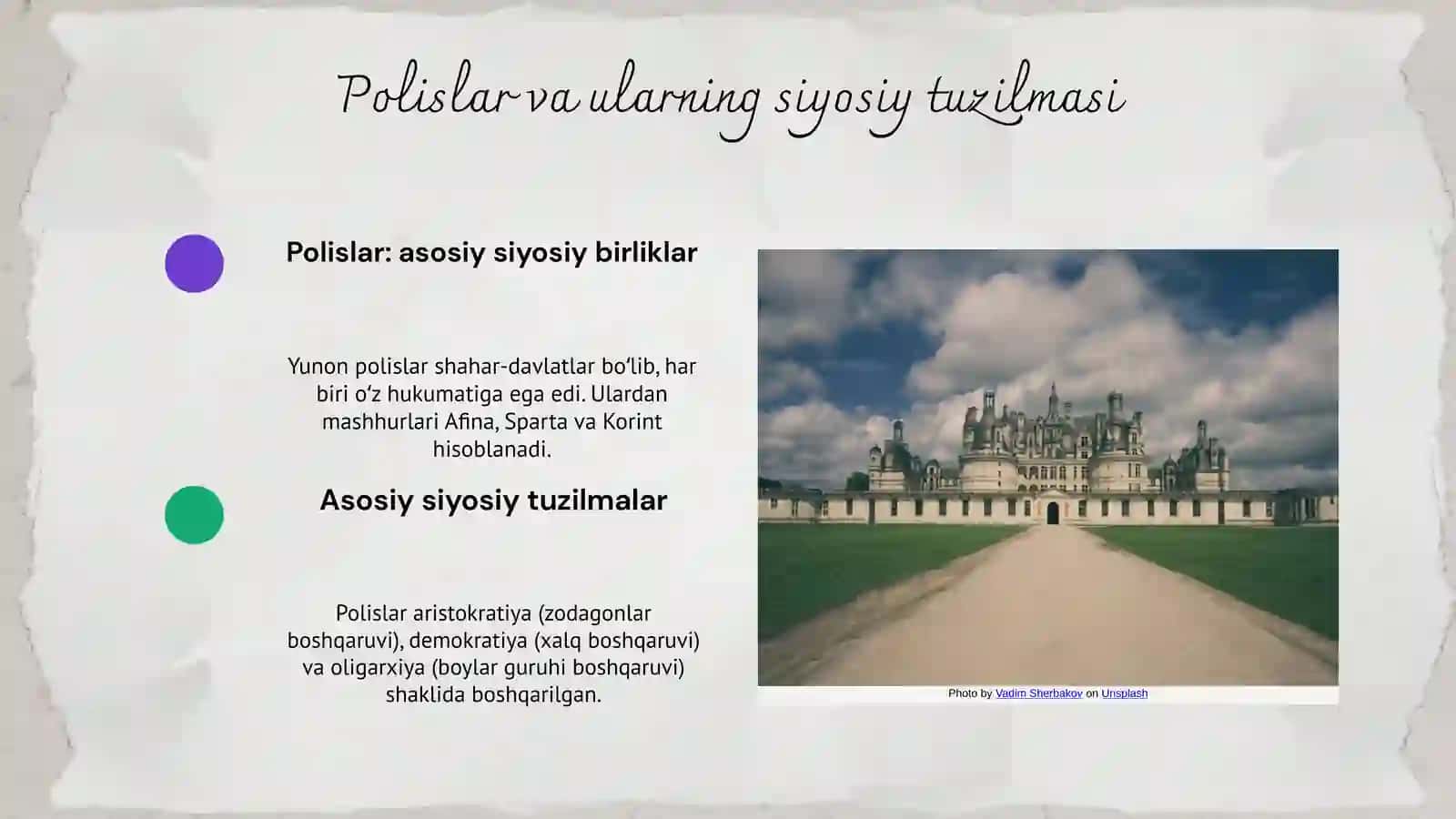 Qadimgi Yunonistonning yuksalishi mavzusida slayd taqdimot 3
