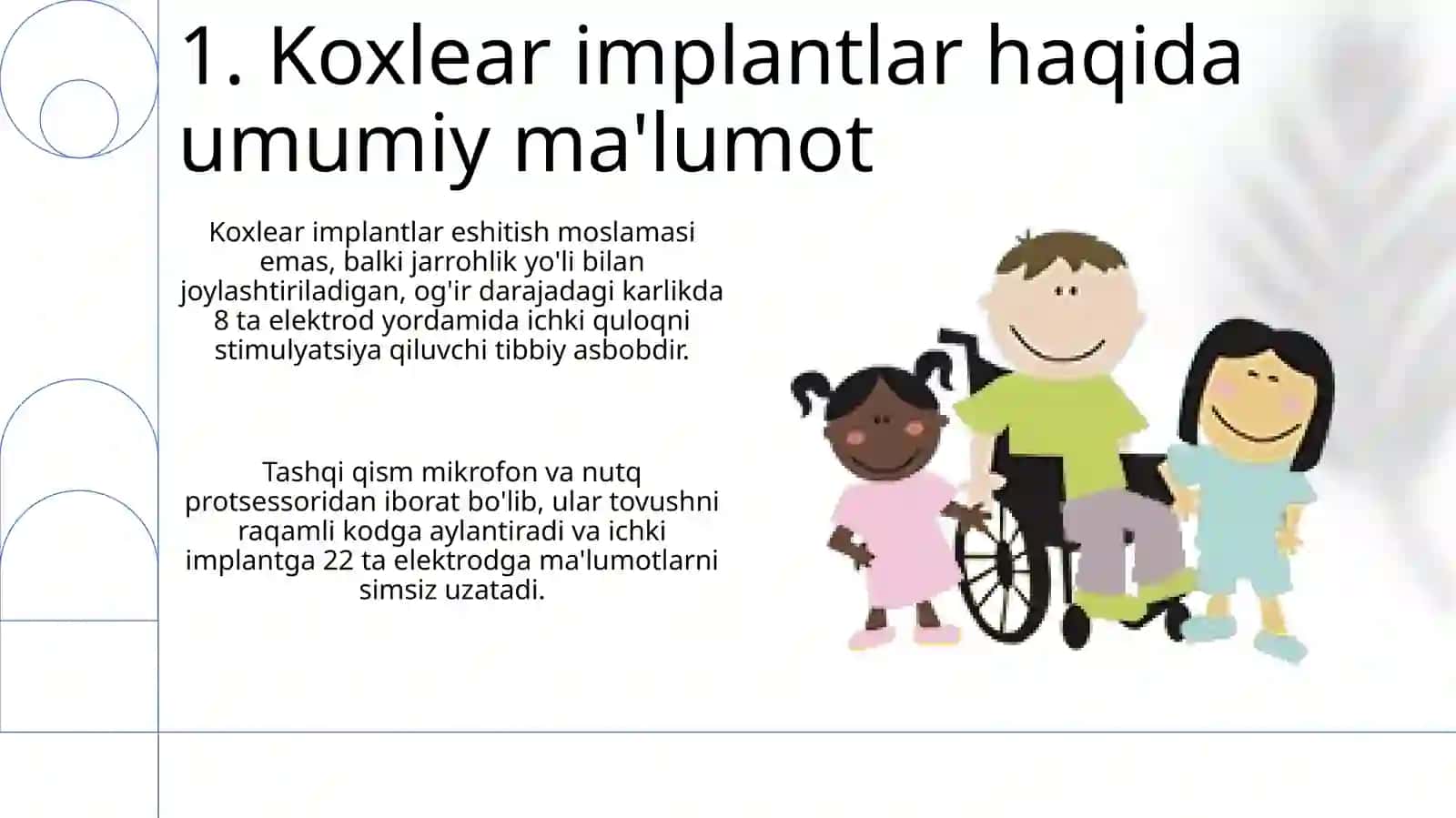 Koxlear implantant bolalar  bilan logopedik mashg'ulotlarni tashkil etish 3