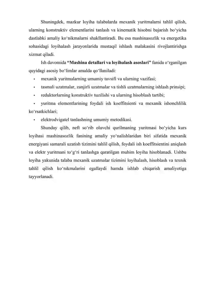 NЕFT SO‘RIB OLUVCHI QURILMANING YURITMASI 3