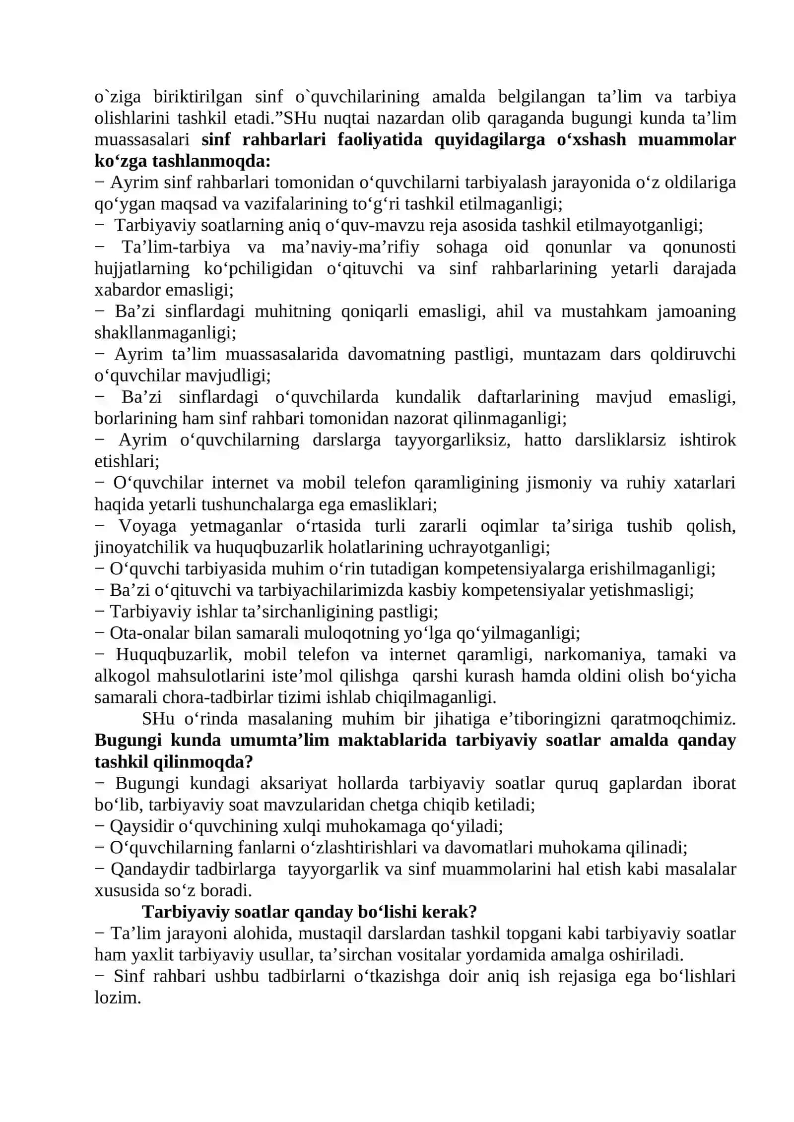 5-sinf (Sinf soati) Tarbiyaviy soat konspekti 3