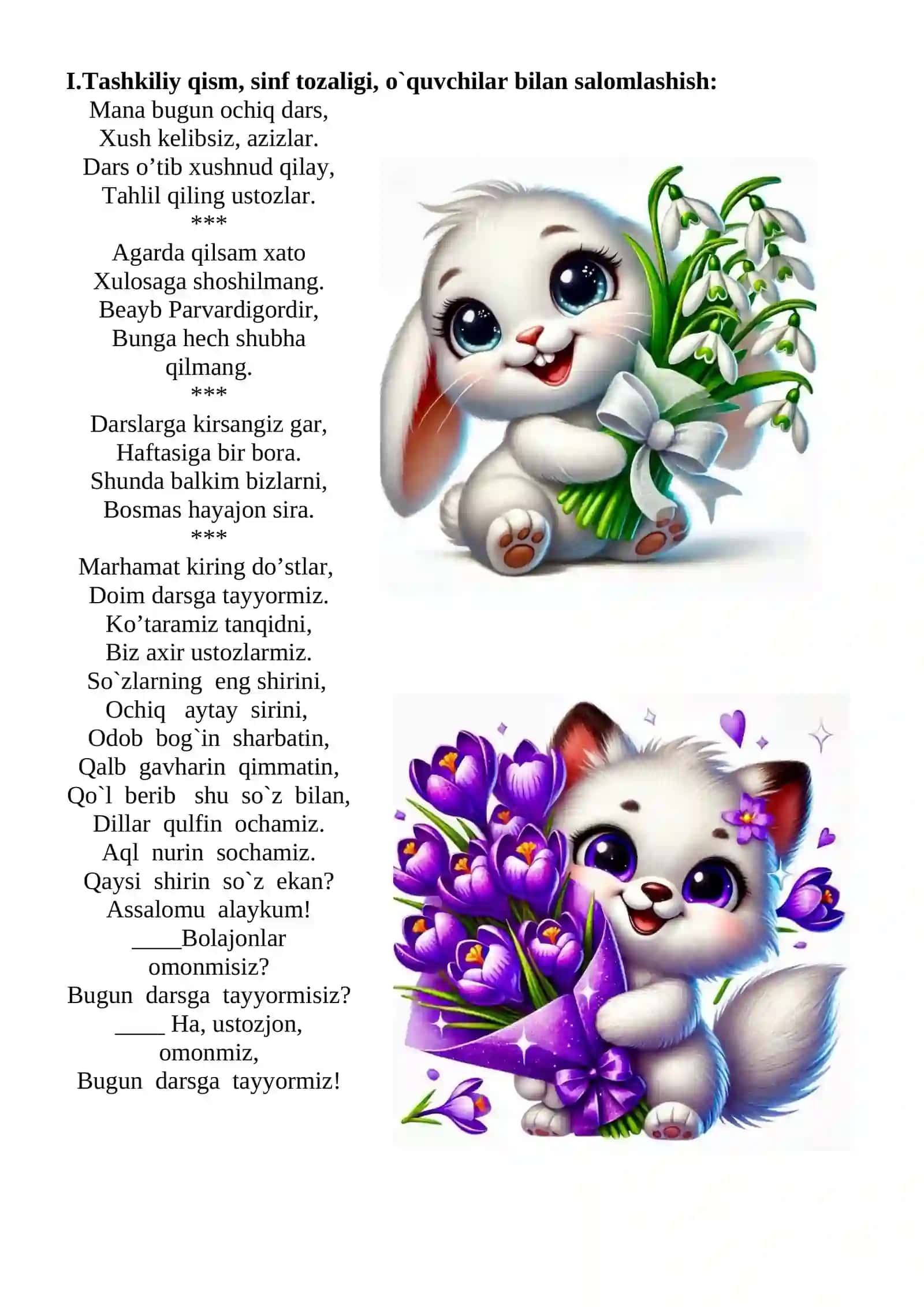Koʻklam — yashnaydi olam. Bahor ta'rifi 1-sinf o'qish savodxonligi dars ishlanmasi 3