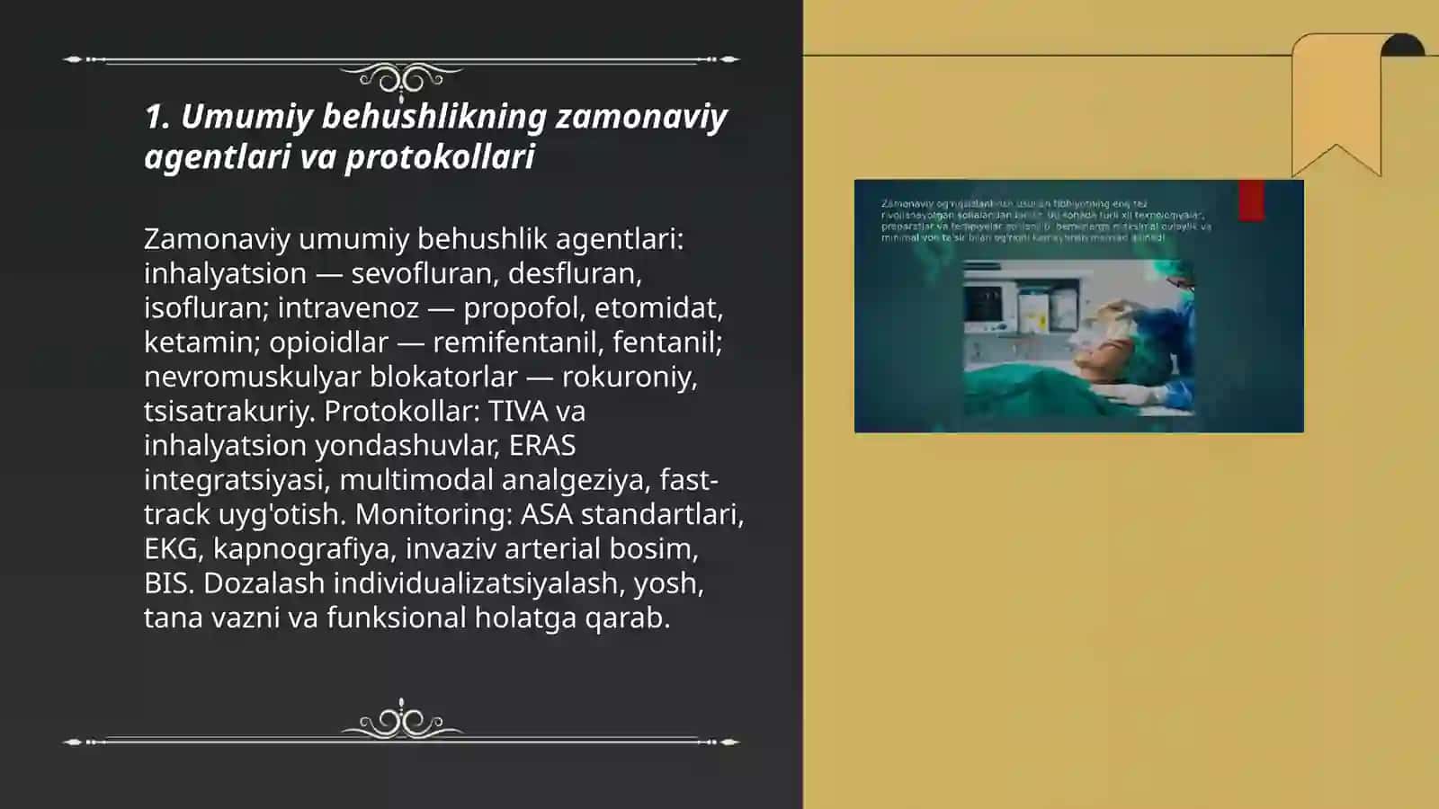 Zamonaviy og'riqsizlantirish usullari 3
