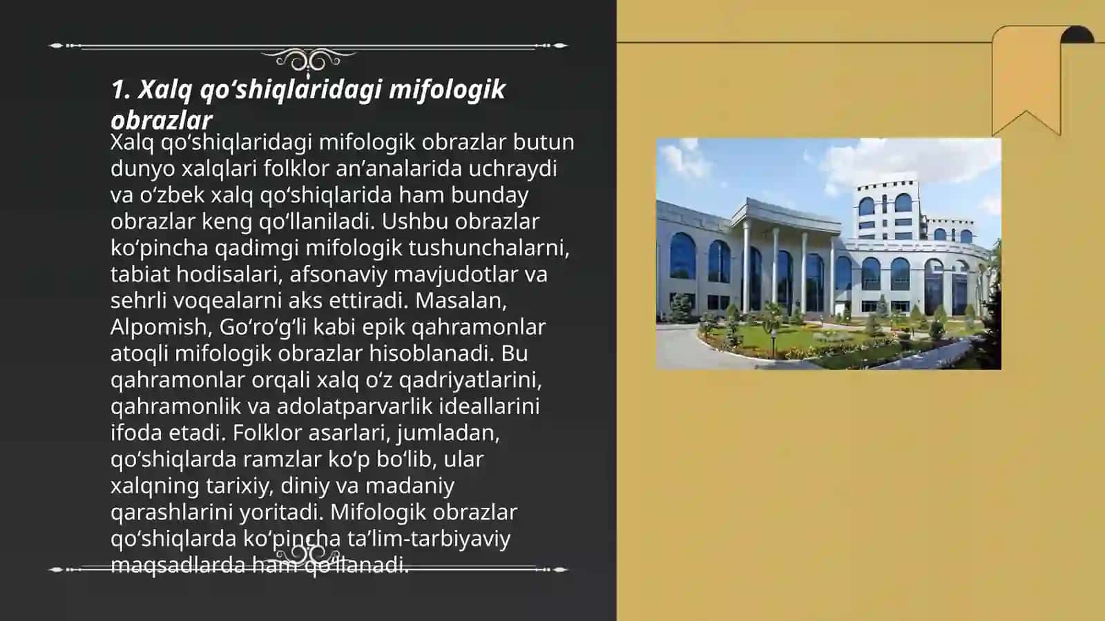 Xalq qo’shiqlarida mifik timsollar 3