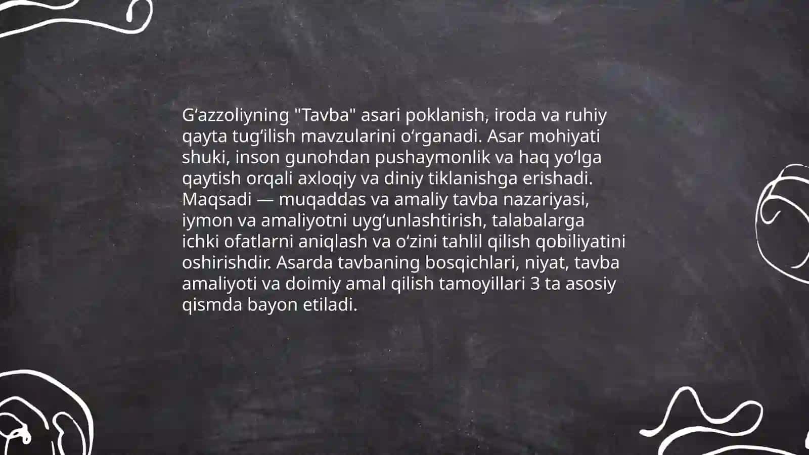Gʻazzoliyning "Tavba" asari 3